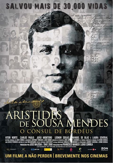 1175395 450920431681667_551340217_n1