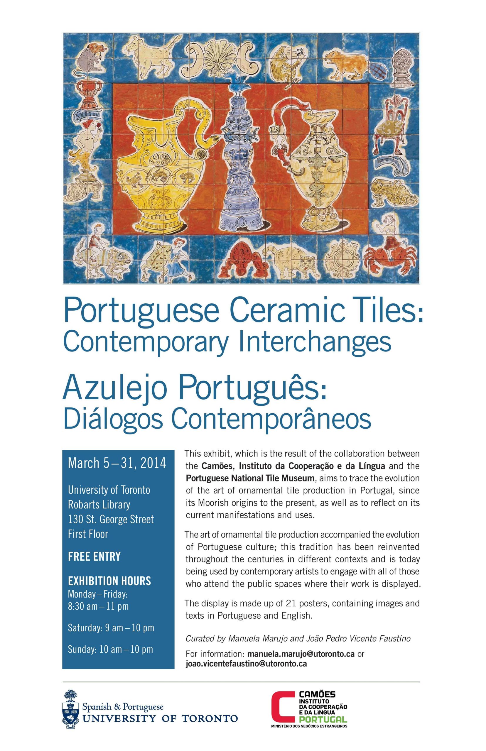 Portuguese tiles_poster-page-001