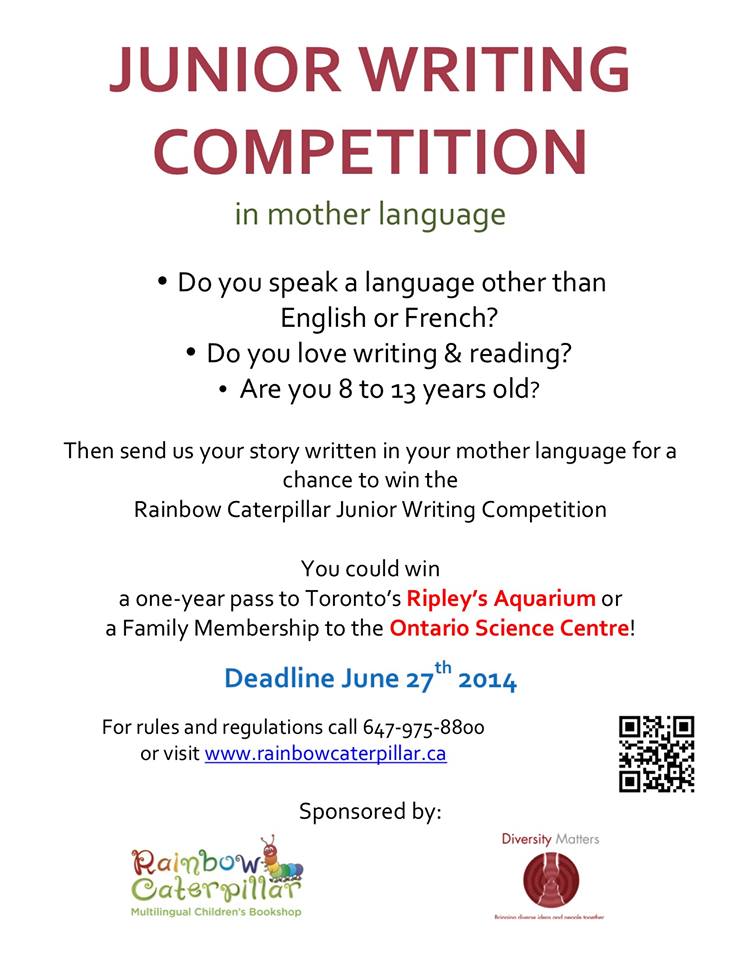 10365861 725550237466261_8550145940917001943_n1