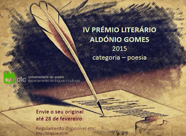 Aldonio Gomes