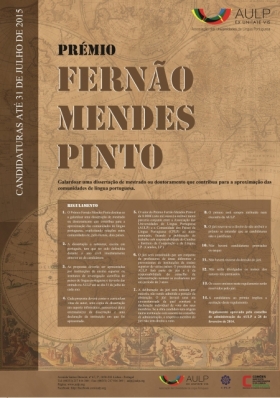 Banner20PFMP 2015 PEQUENO