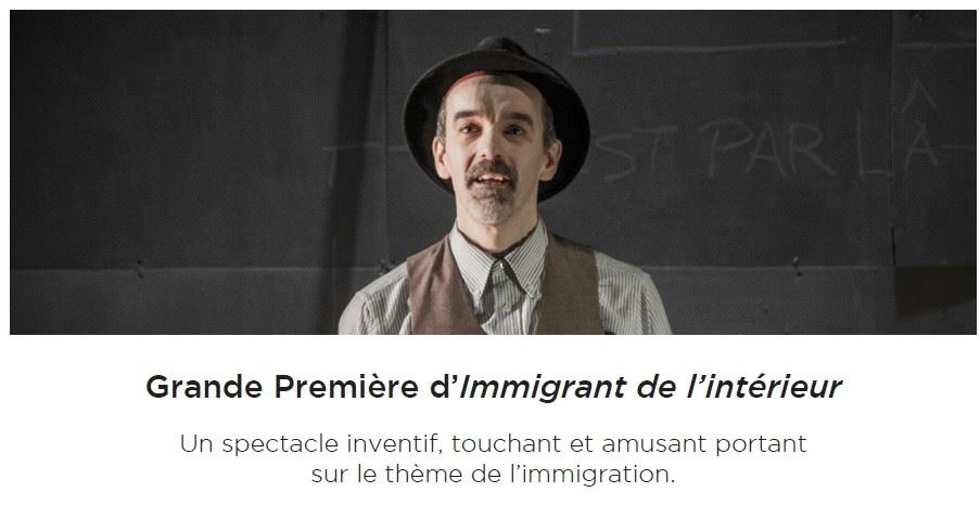 grande premiere