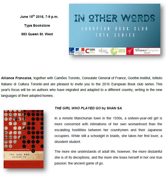 book club Toronto June