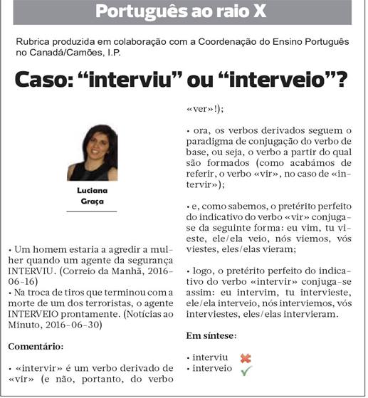 14370126 335427900136049 1165299044165706698 n 1