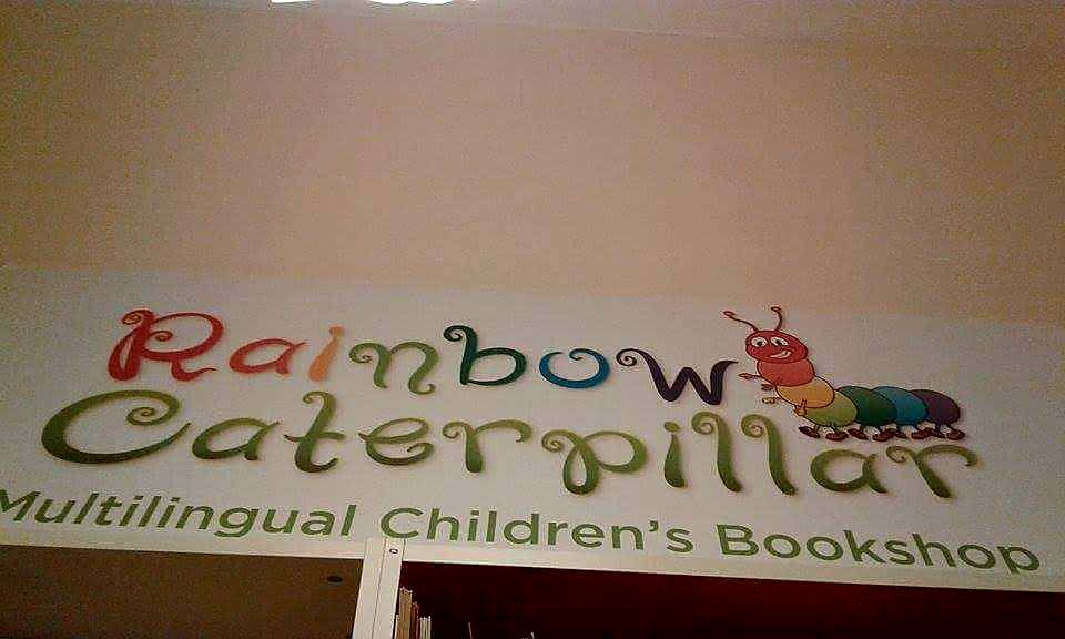 14721518 1271440039585170 5278945462760974719 n