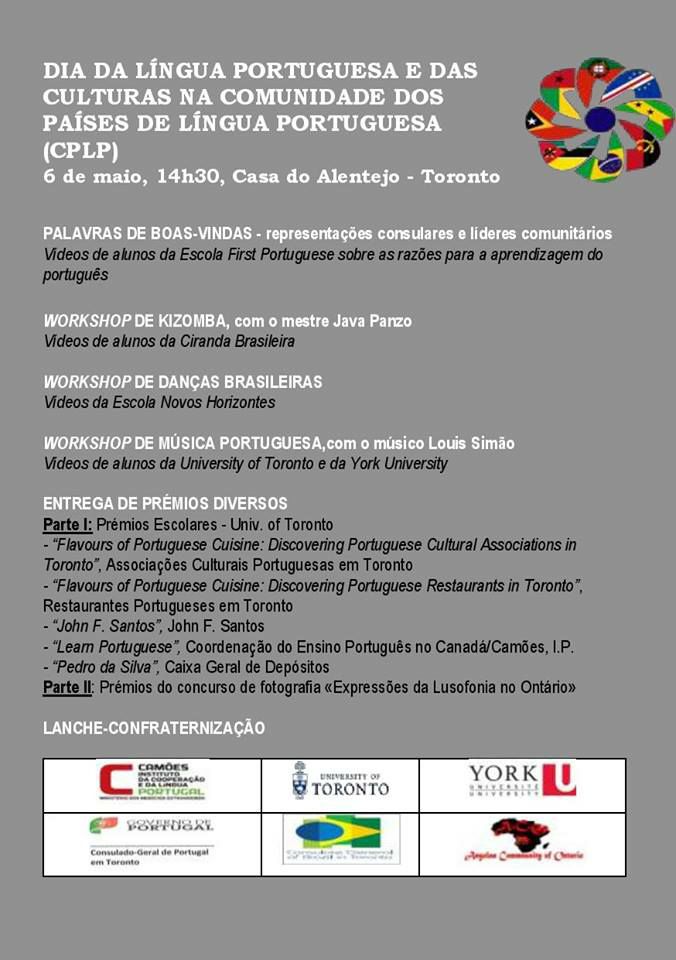 18033937 953356354767740 7080229480172262605 n