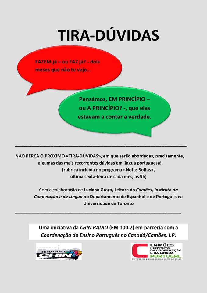 22729034 531567367188767 8027214386983561061 n